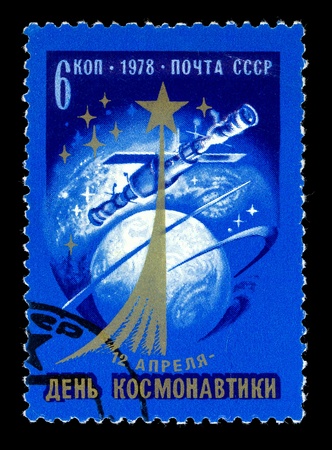 USSR - CIRCA 1978: postage stamp celebrate Space Day, circa 1978の写真素材