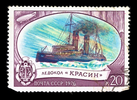 USSR- CIRCA 1976: A stamp printed in USSR, shows known Russian icebreaker " Krasin ", series, circa 1976の写真素材
