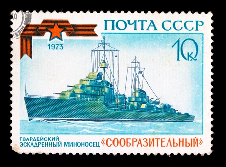 USSR- CIRCA 1973: a stamp printed by USSR, shows known soviet ships destroyer " Quick-witted ", circa 1973の写真素材
