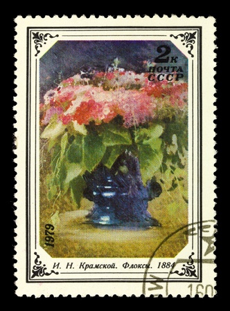 USSR - CIRCA 1979: A stamp printed in USSR shows "Phlox", by I.N. Kramskoi (1884), from the series "Russian Flower Paintings", circa 1979の写真素材