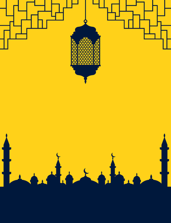 Yellow And Navy Blue Islamic Banner With Copy Space Royalty Free
