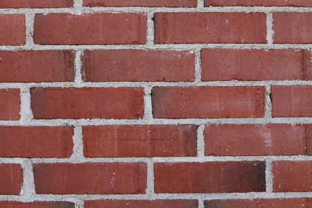 Contemporary brickwork close to