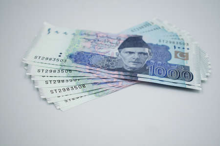 State Bank Of Pakistan Royalty Free Stock Photos And Images Stocklib