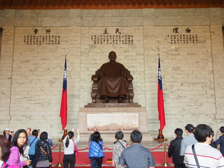 TAIPEI, TAIWAN - MARCH 8: A large bronze statue of Chiang Kai-shek on March 8, 2015 in Taipei,...