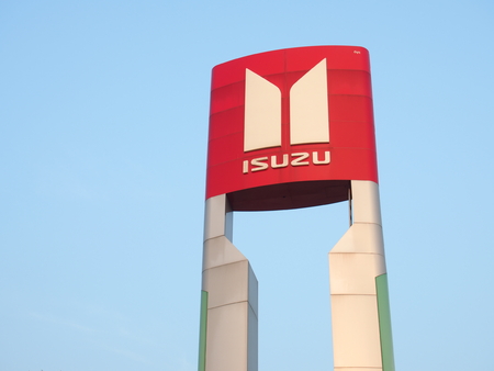 NAN, THAILAND - APRIL 19: Isuzu Motors automobile dealership sign in Nan, Thailand on April 19, 2015. ISUZU is a Japanese commercial vehicles and diesel engine manufacturing company headquartered in Tokyo, Japan.のeditorial素材