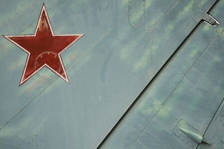 Russian star on a plane.の写真素材