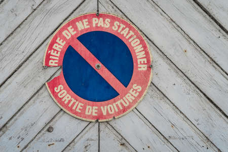 no parking sign on a french garageの写真素材