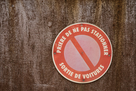 French no parking signの写真素材