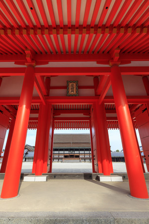 KYOTO, JAPAN -CIRCA 2012: View through the Jomeimon Gate on Shishin-den Main Hall in Kyoto Imperial Palace. The Shishinden is the most important ceremonial building within the palace grounds.のeditorial素材