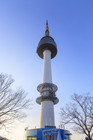 SEOUL, SOUTH KOREA - DEC 18, 2012: N Seoul Tower against morning blue sky in Seoul, Korea. Built in 1969,since then, the tower has been landmark and marks the highest point in Seoul.のeditorial素材