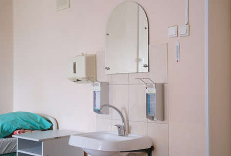 Concept healthcare and medicine. Hospital ward.の写真素材