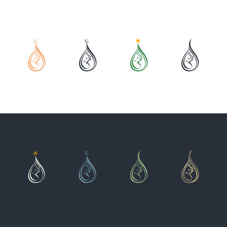 Shams logoâØ´Ø¹Ø§Ø± Ø§ÙØ´ÙØ³ âShams Arabic letterâØ§ÙØ´ÙØ³ logoâBrand logoのイラスト素材
