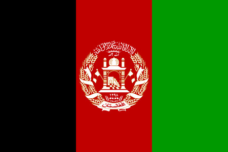 Afghanistan flagのイラスト素材
