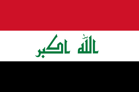 Iraq flagのイラスト素材