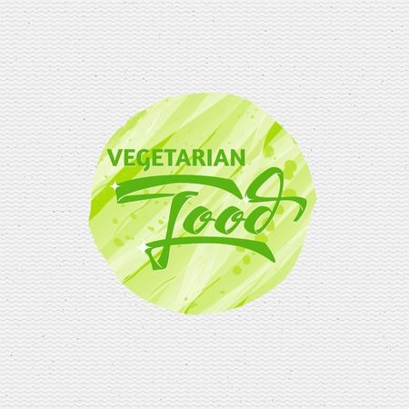Vegetarian food - insignia is made with the help of lettering and calligraphy skills, use the right typography and composition.のイラスト素材