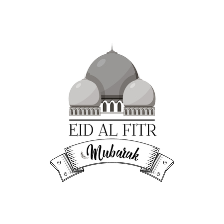 Eid Mubarak badge design . Sticker, stamp, - handmade. With the use of typography elements, calligraphy and lettering. Banner for a website or blog.のイラスト素材