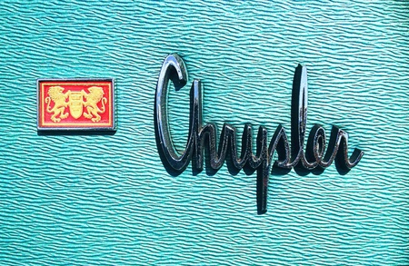 Retro car fragment