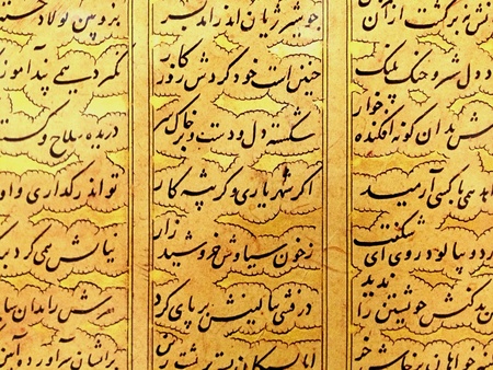 Arabic text and calligraphy characters on antique paperの素材