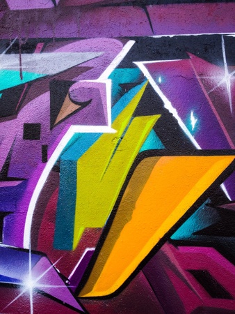 Graffiti fragmentの素材