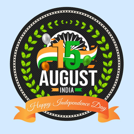 15 August independence day Background vectorのイラスト素材