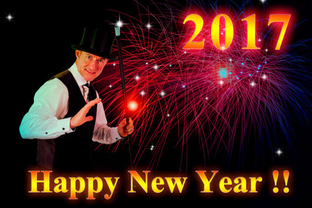 wizard wishes a happy new year 2017