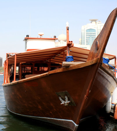 Dow in Dubai Creek