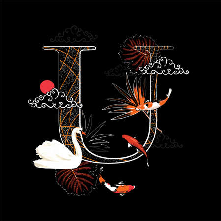 Beautiful Alphabet " U" with Oriental mood with swan, koi fish ,leaves and japanese chinese cloudのイラスト素材