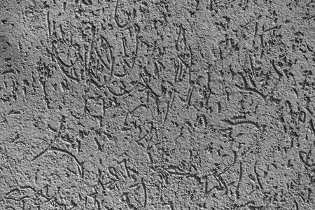 Crack concrete white wall or Cement wall background