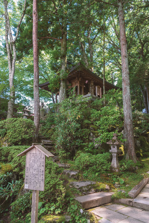 Scenery of the Jyogisan Saihoji temple in Sendaiのeditorial素材