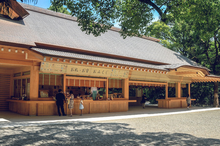 Scenery of the Atsuta jingu Shrineのeditorial素材