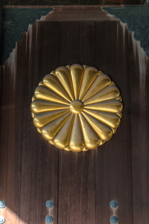 Scenery of the shrine gate of Yasukuni shrineの写真素材