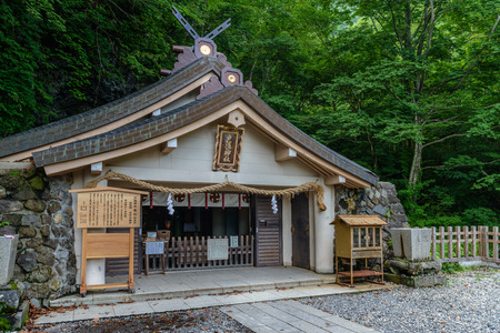 At the scenery of the Togakushi-jinja Okusha shrineのeditorial素材
