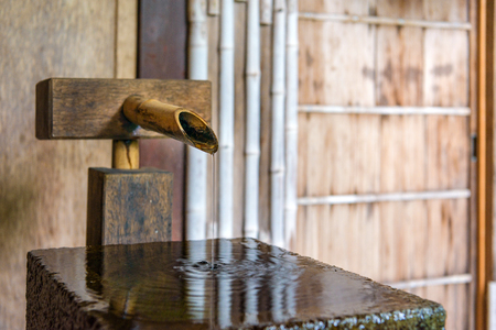 Washbasin set in Japanese gardenの写真素材