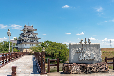 Sunomata castle in Gifu, Japanのeditorial素材