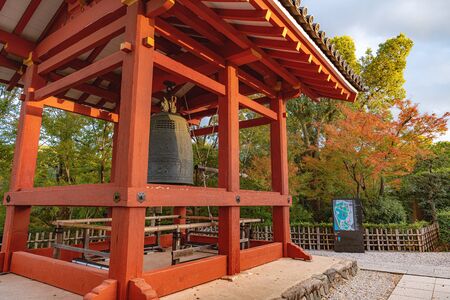 Evening scenery of Temple bell of Byodoin Temple in Kyotoの写真素材