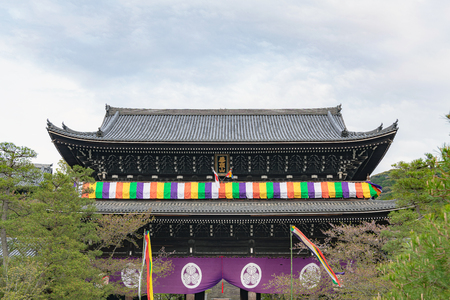 Sanmon Gate of Chion-in Temple in Kyoto, Japanのeditorial素材