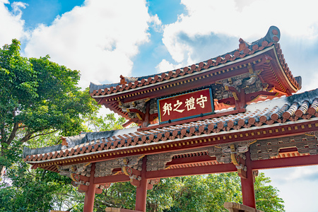 Shureimon Gate of the Shurijo Castle in Okinawa, Japanのeditorial素材