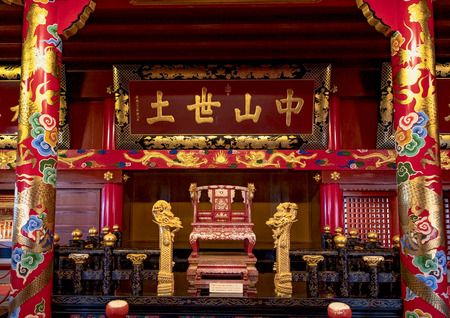 The King's Throne of the Shurijo Castle in Okinawa, Japanのeditorial素材