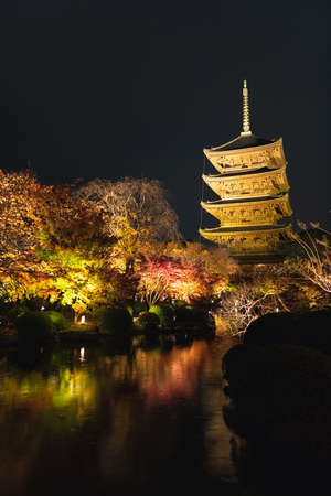 Light up scenery of the To-ji temple in Kyoto, Japanのeditorial素材