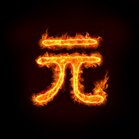 chinese yuan sign in chinese character, symbol for chinese currency.の写真素材