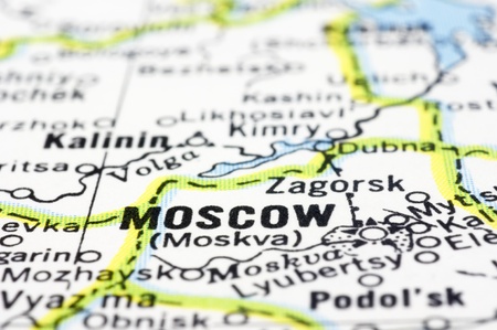 a close up shot of Moscow, capital of Russia.の写真素材