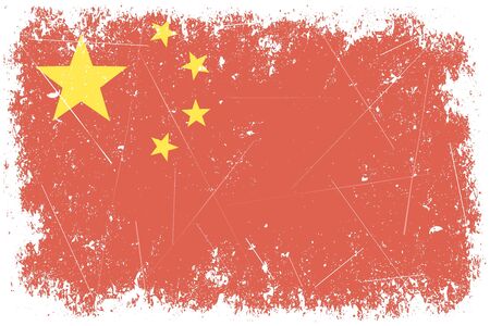 Grunge flag of Chinaのイラスト素材