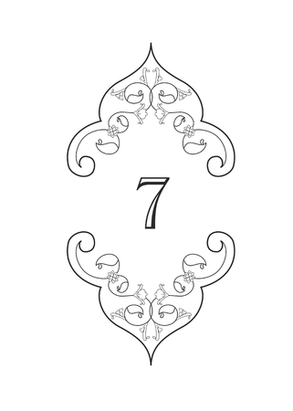 Vertical symbol of Ottoman motifs for using on pagesのイラスト素材