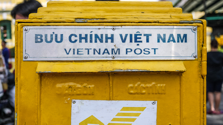 HO CHI MINH CITY, VIETNAM - FEBRUARY 6, 2016: Yellow mailbox in Vietnam .のeditorial素材