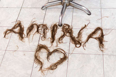 Abstract background of name Amina made by cut hairの写真素材