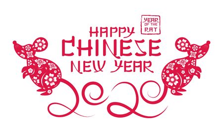 Chinese New Year 2020 Year of the Rat, Paper Cutting Symbol, Zodiac, Holiday, Greeting and Celebrationのイラスト素材