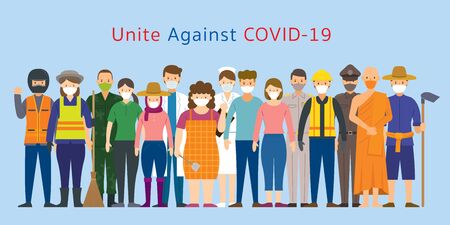 Group of Thai People Various Professions Wearing Face Mask, Prevention, Unite against Covid-19, Coronavirus Disease,のイラスト素材