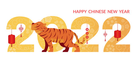 Year of the Tiger, Chinese New Year 2022のイラスト素材
