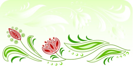 Frame of floral motif on a green backgroundのイラスト素材