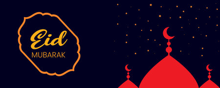 Eid Mubarak typography design with mosque and crescent moon.のイラスト素材